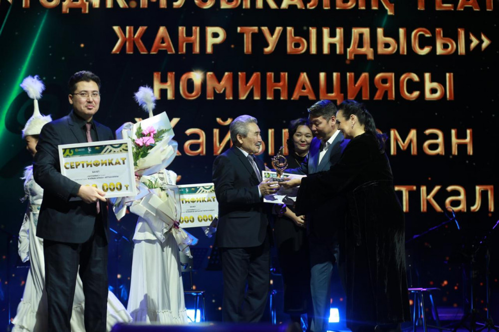 Dala dauysy шығармашылық байқауының жеңімпаздары анықталды