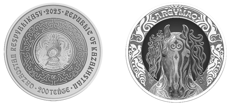 Бөкседен шыққан газ