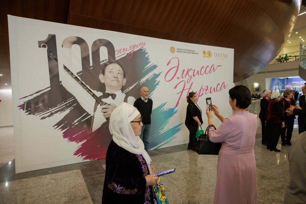 Бұл әндер қазақ тұрғанша тұрады: Астанада "Әлқисса-Нұрғиса" концерті өтті