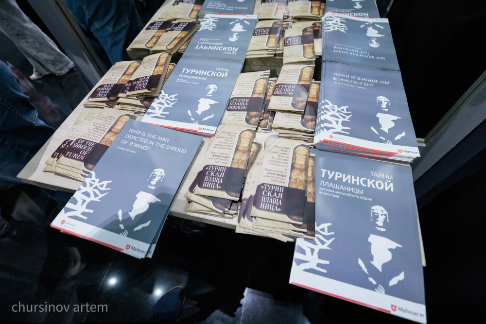 Астанада діндер лидерлері съезі қарсаңында екі көрме ашылды