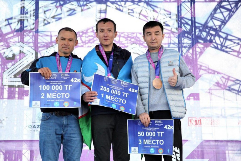 Елордада Astana Marathon 2023 жеңімпаздары анықталды