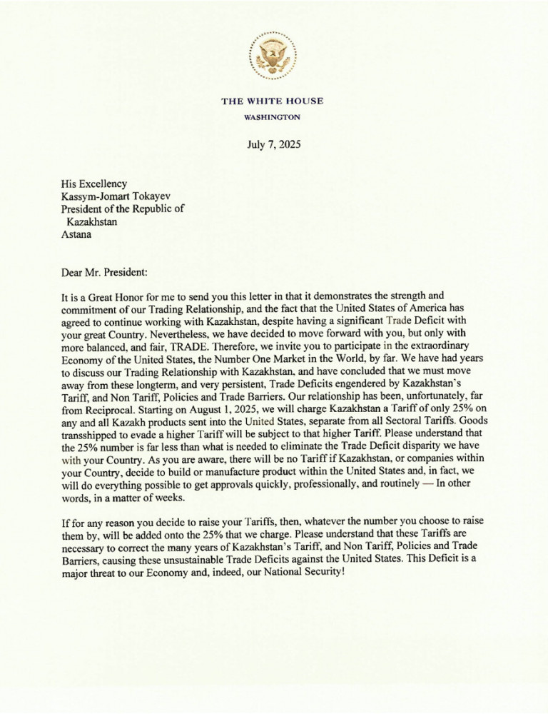 Трамп: Қазақстаннан келетін барлық импортқа 25% баж салығы енгізіледі