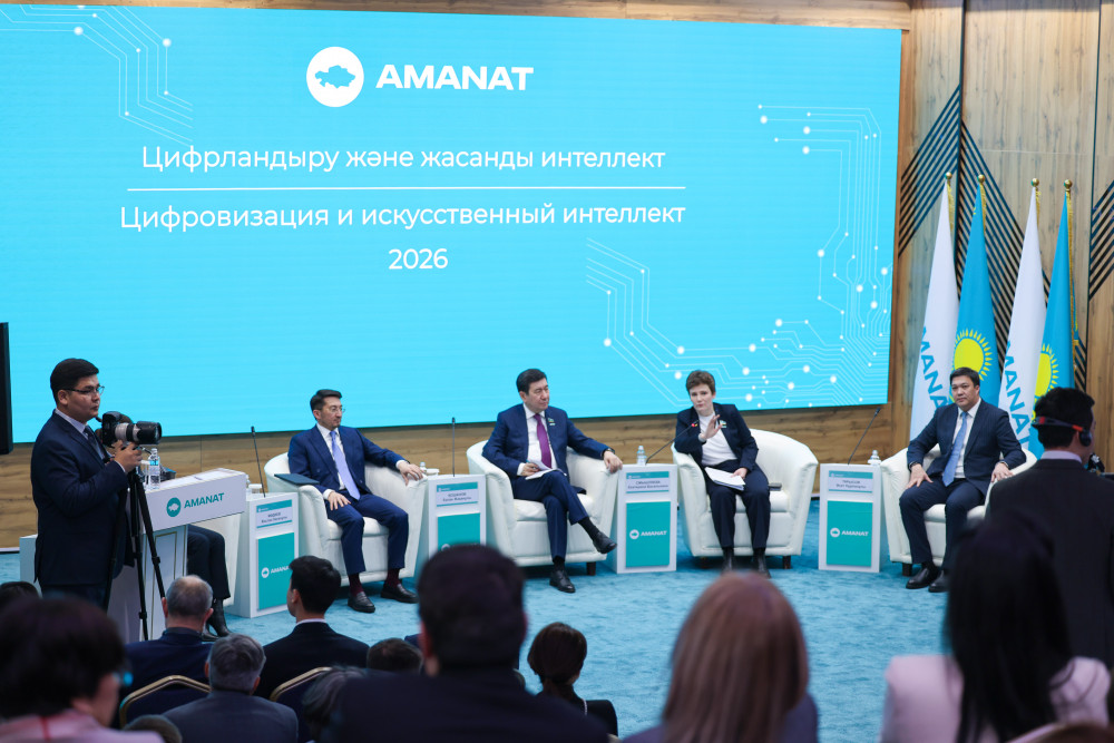 «AMANAT» партиясында жаңа цифрлық комиссар институты құрылды