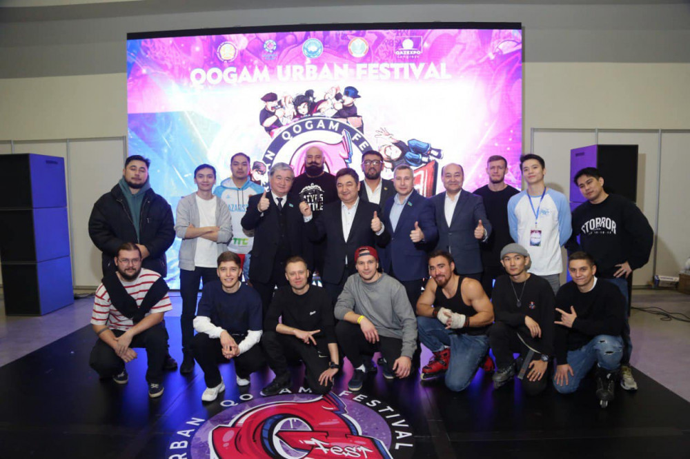 Астана қаласында екі күндік «Qogam Fest» жастар жобасы басталды