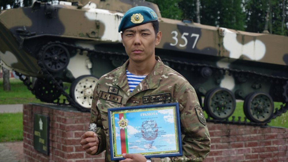 Әскери қызметшілер Беларусьте "Ерлік пен шеберлік" белгісімен марапатталды