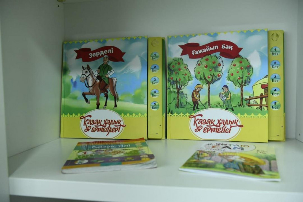 Астанада дамуында бұзылу қаупі бар балаларды ерте қолдау қызметі ашылды