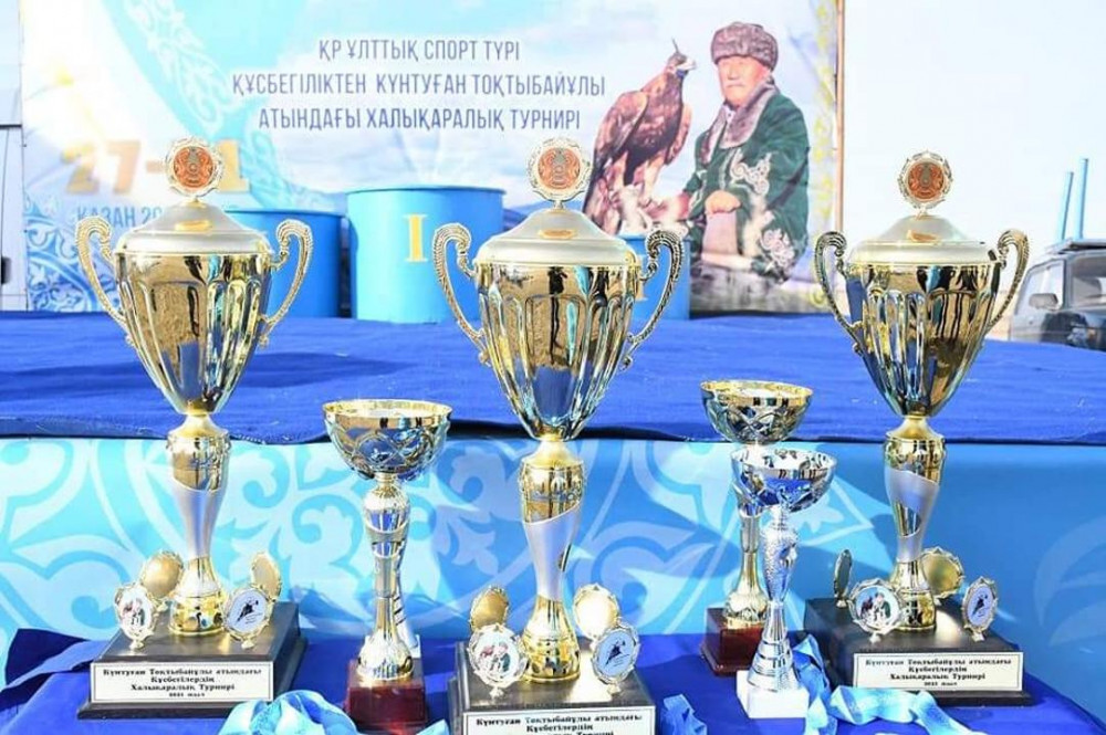 Астанада құсбегіліктен халықаралық турнир өтеді
