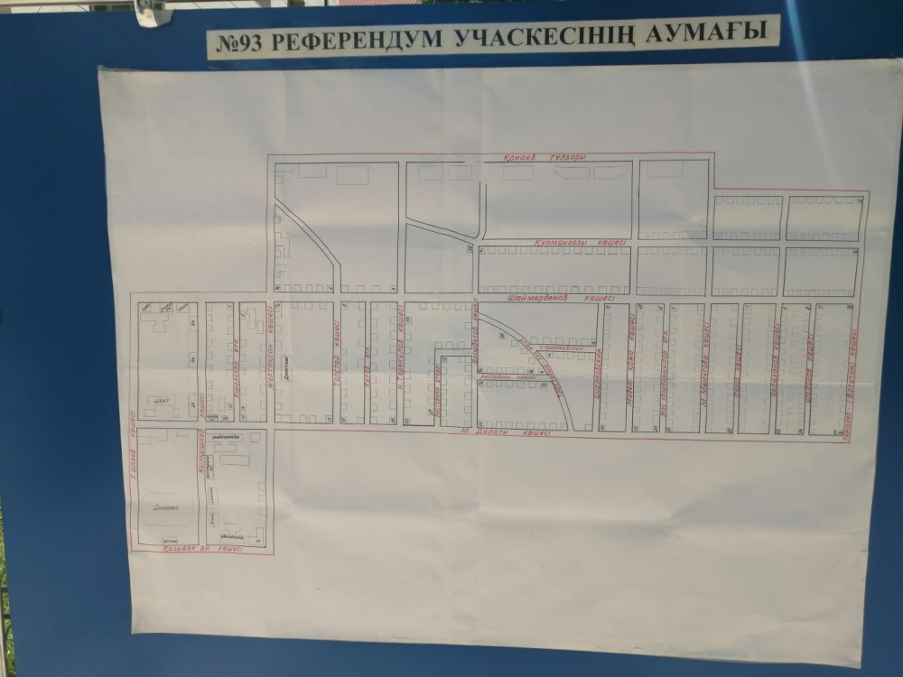 Exit-poll қызметі. Шымкенттегі №93 референдум учаскесіндегі жағдай