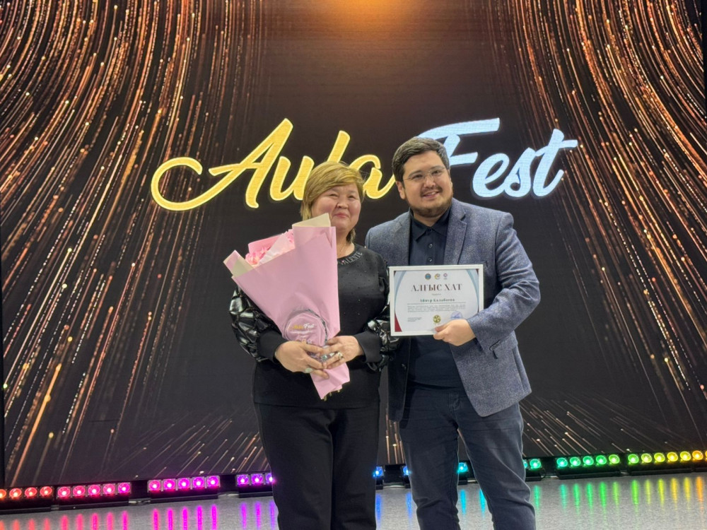 Астанада үздік аула клубтары марапатталды