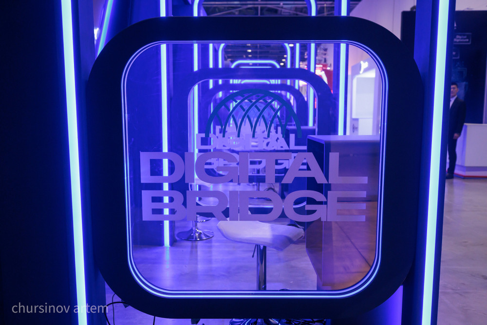 Астанада Орталық Азиядағы ең ірі халықаралық технологиялық форум басталды