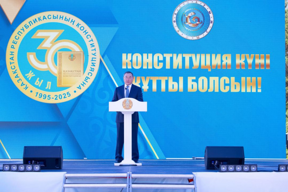 Алматы облысында Конституция күні тойланды