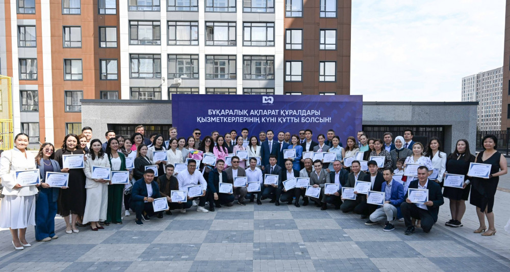 БАҚ саласының 66 қызметкеріне пәтер кілті тапсырылды