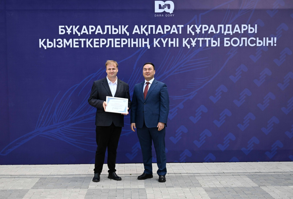 БАҚ саласының 66 қызметкеріне пәтер кілті тапсырылды