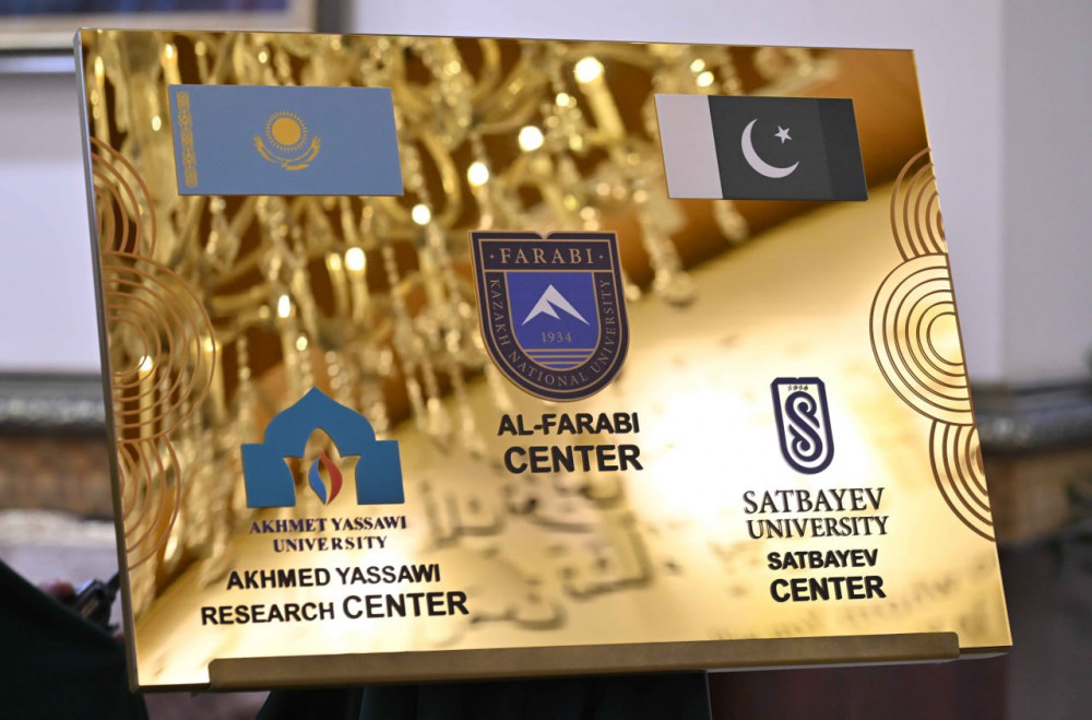 Исламабадта әл-Фараби, Сәтпаев, Ясауи орталықтары мен "Достық" спорт кешені ашылды