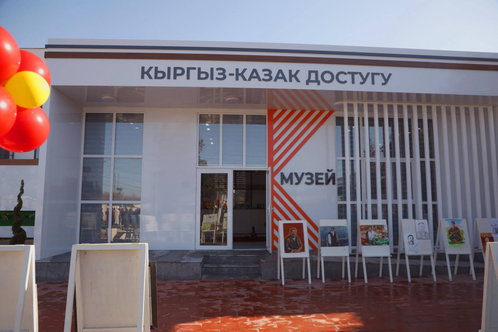 Қырғызстанда Абай Құнанбаевқа арналған мәдени нысандар ашылды