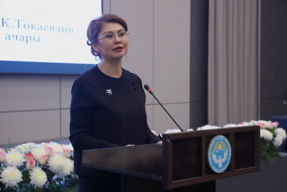 Қырғызстанда Тоқаевтың кітабы таныстырылды