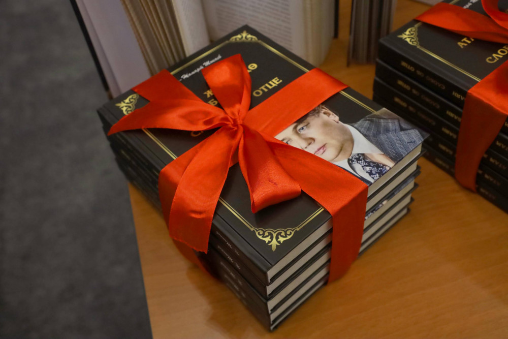 Қырғызстанда Тоқаевтың кітабы таныстырылды