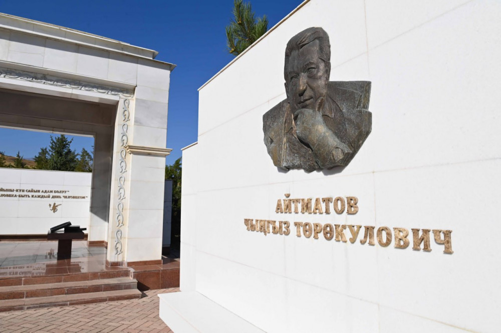 Тоқаевтың Қырғызстанға ресми сапары басталды