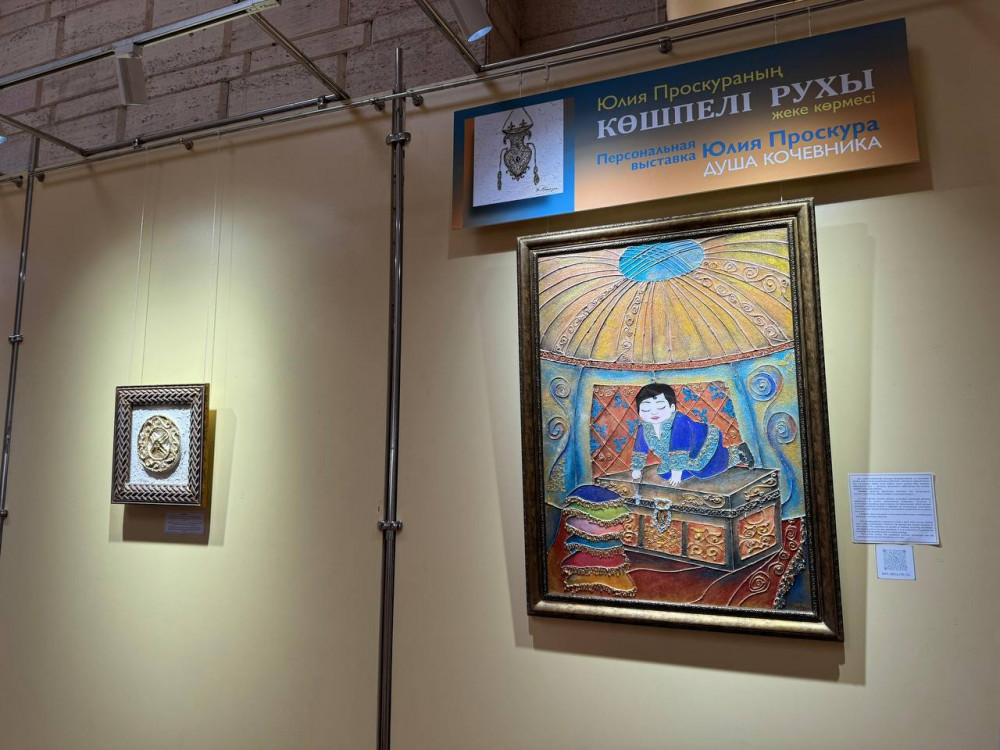 Көшпелі дәстүрдің жаңғыруы: суретші көзқарасы