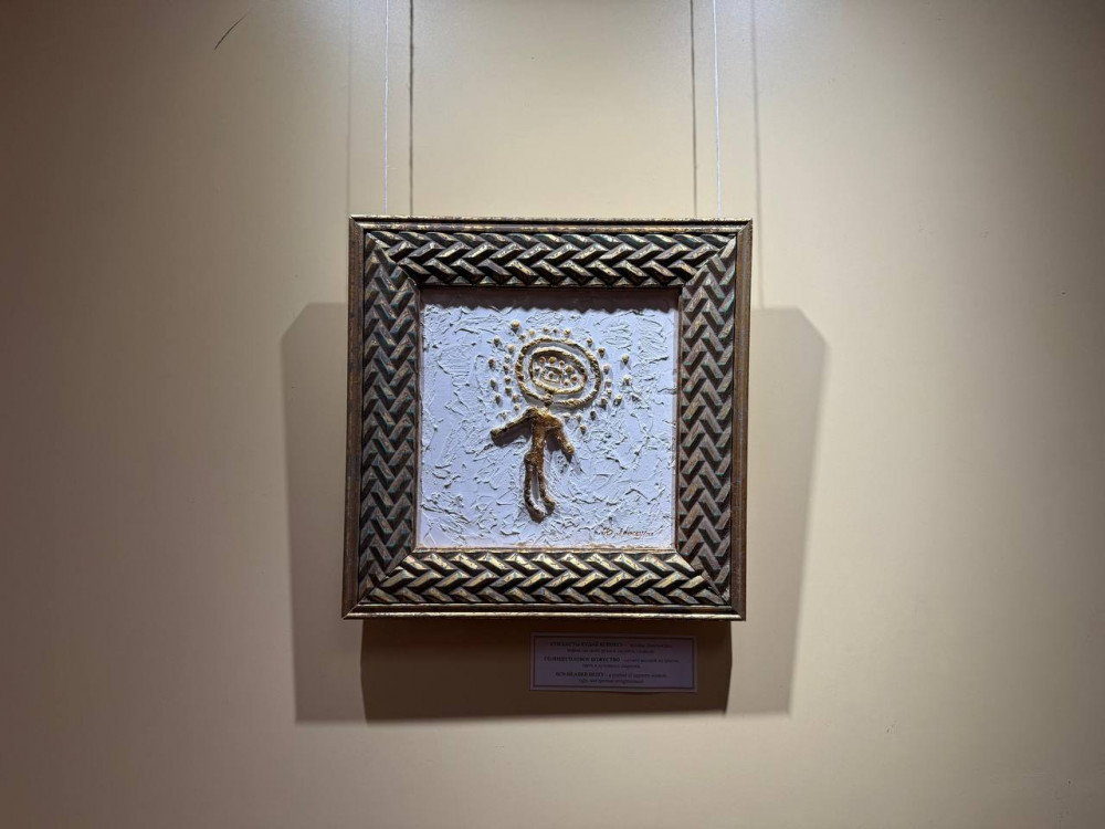 Көшпелі дәстүрдің жаңғыруы: суретші көзқарасы