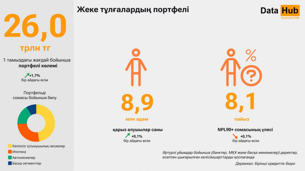 Мағынасы бар жапондық порно фильмдерді қараңыз