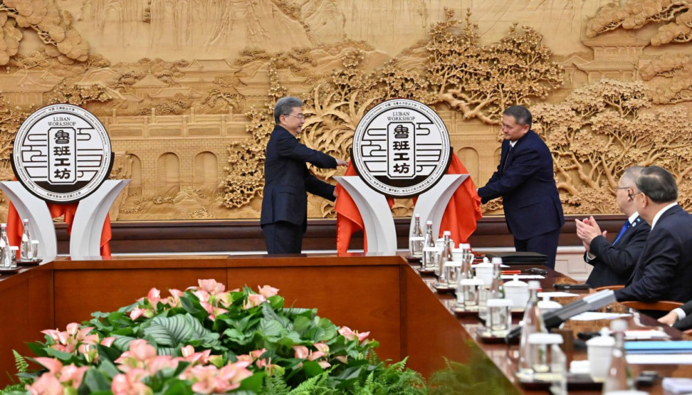 Қазақстанда Лу Бань зертханалары ашылды