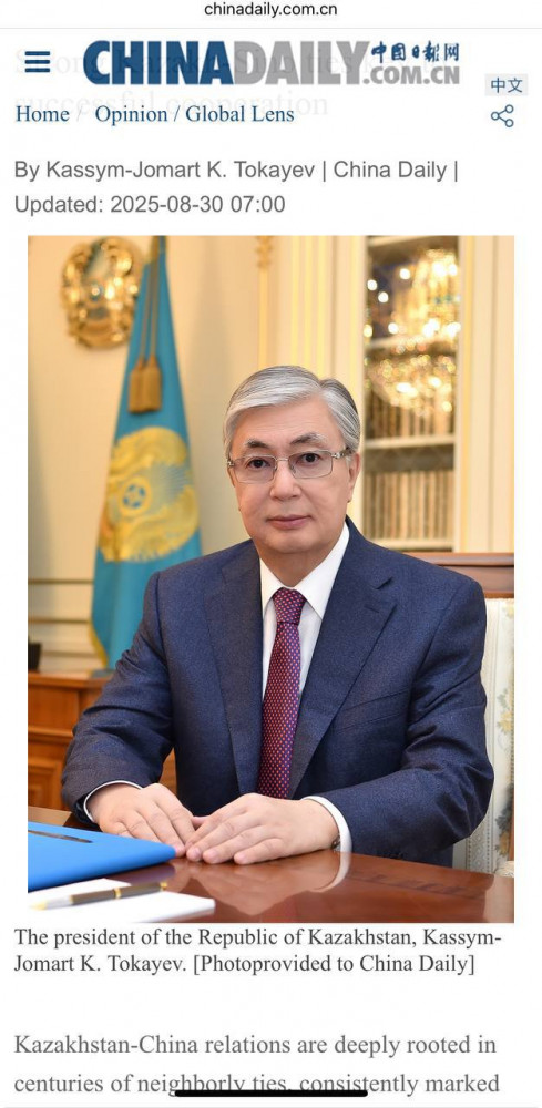 Тоқаев Қазақстан-Қытай достығы мен ынтымақтастығы туралы айтты