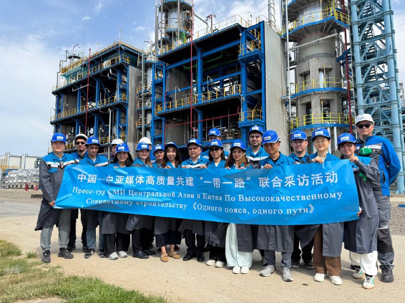 Битум өндірісі: Қазақстан аймақтық хабқа айнала ала ма?