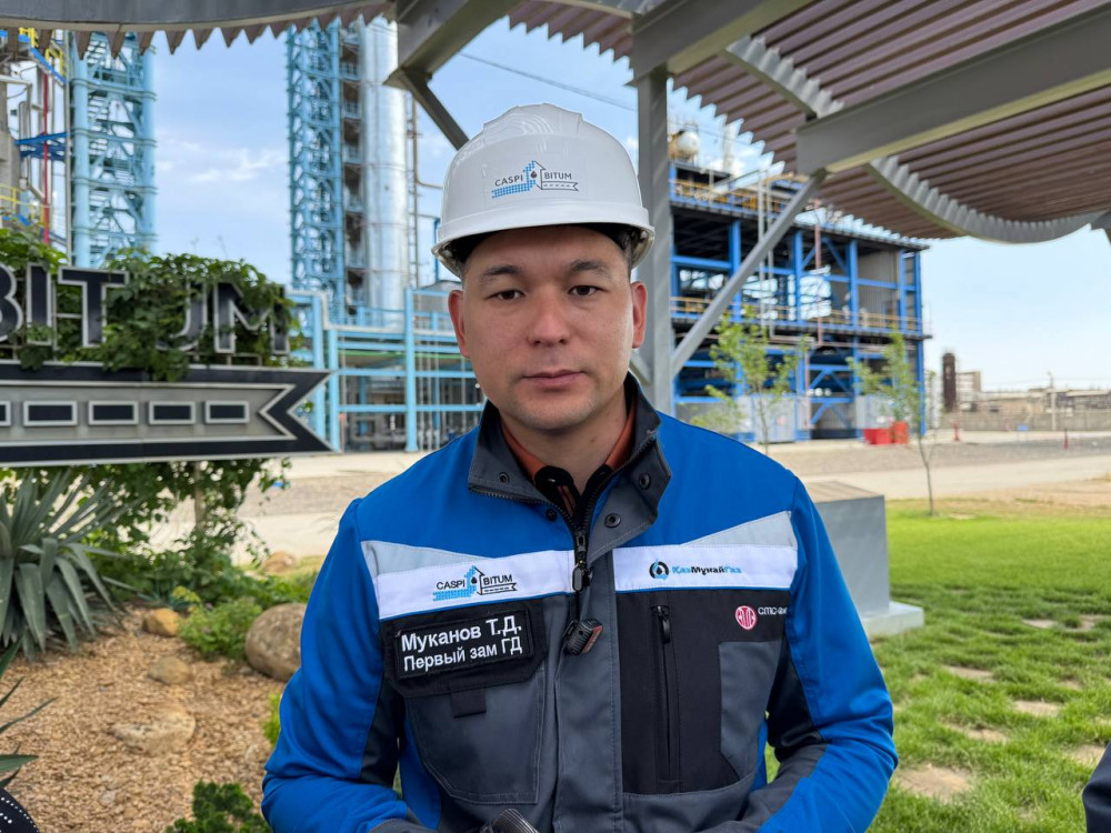 Битум өндірісі: Қазақстан аймақтық хабқа айнала ала ма?
