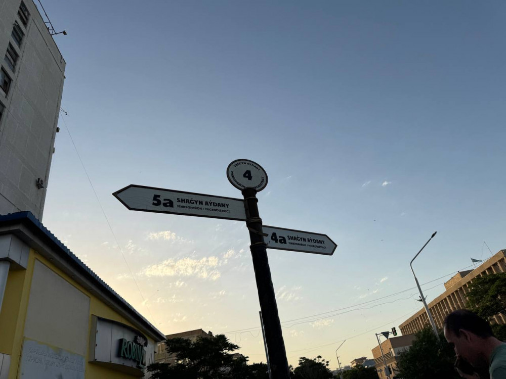 Ақтау көріністері: Каспий жағасындағы ғажайып сәттер