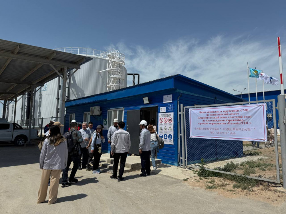 Мұнай суынан тұщы суға дейін: Маңғыстаудағы бірегей зауыт қалай жұмыс істейді