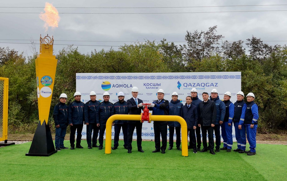 Кілегейдің жалаңаш тобының фотосы