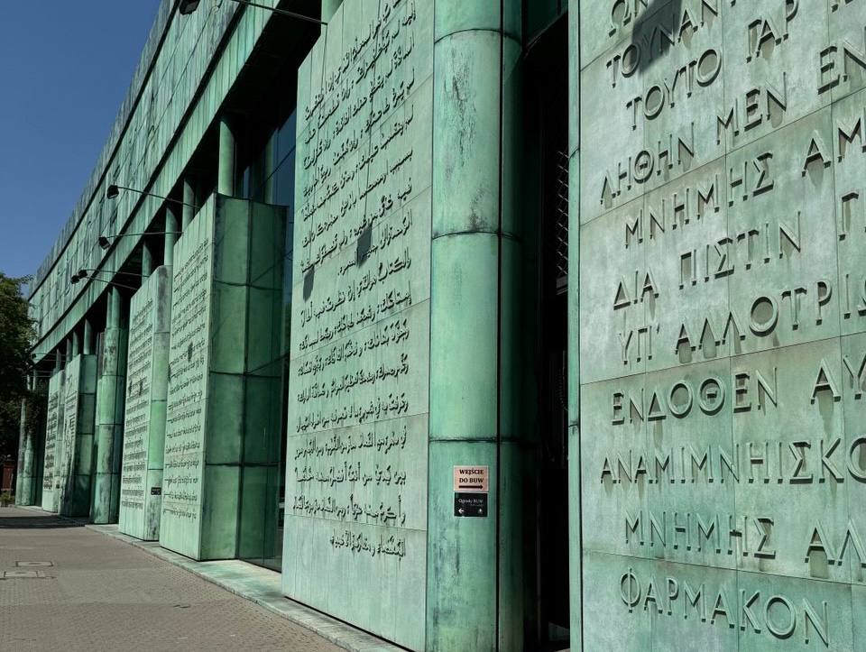 Секс мұғалімі ru