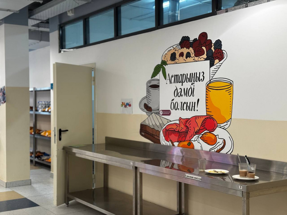 Мектептің “цифрлы” асханасы қалай жұмыс істейді? Фоторепортаж