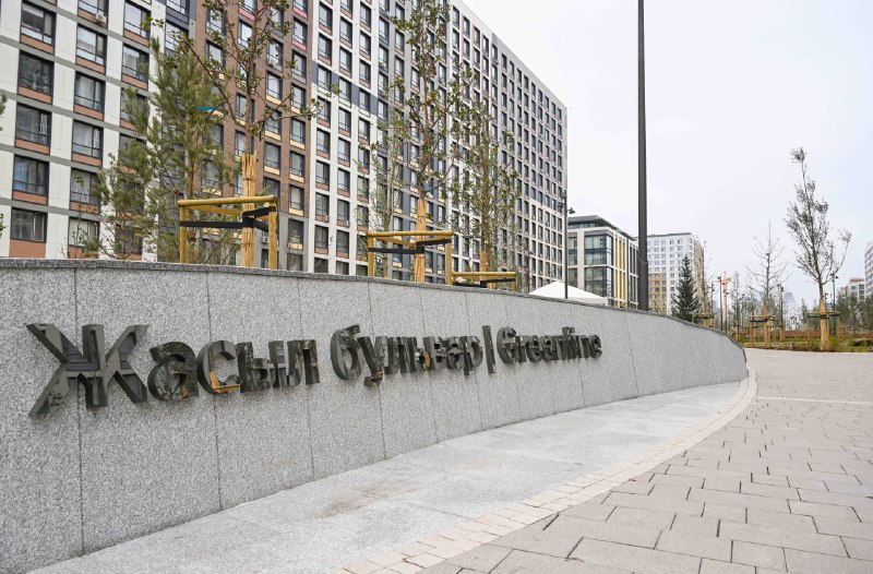 Президент "Нұра" ауданындағы Greenline бульварын аралап көрді