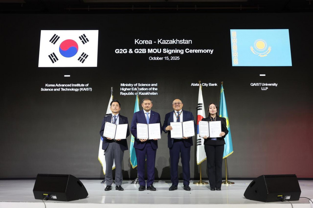 Оңтүстік Кореяда өткен роуд-шоуда Alatau City жобасы таныстырылды