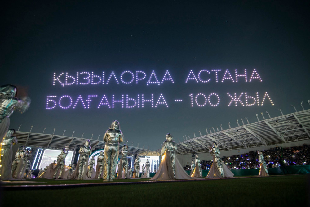 Қызылорданың 100 жылдығы: Алаш астанасы мерейлі мерекесін тойлады