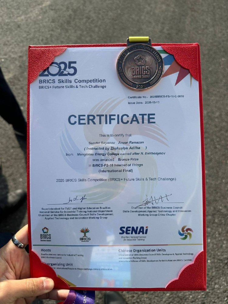 Қазақстандық студенттер халықаралық чемпионатта жеңіске жетті