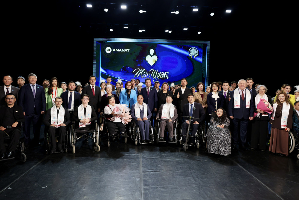 Ерекше қажеттілігі бар азаматтарды қолдау: «Жан Шуақ» сыйлығының жеңімпаздары анықталды