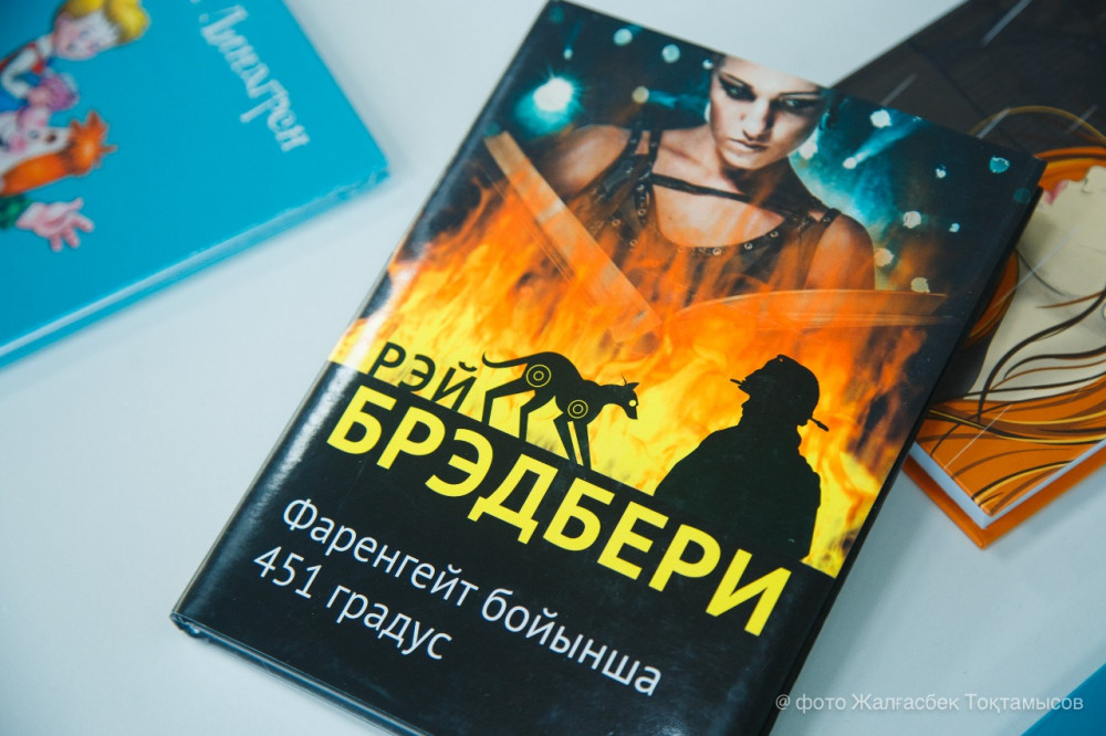 Eurasian Book Fair–2022. Елордада халықаралық кітап көрмесі өтеді