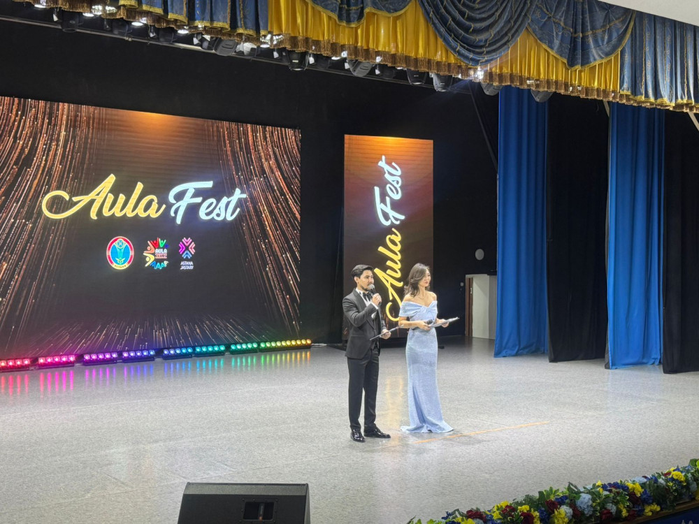 Астанада үздік аула клубтары марапатталды