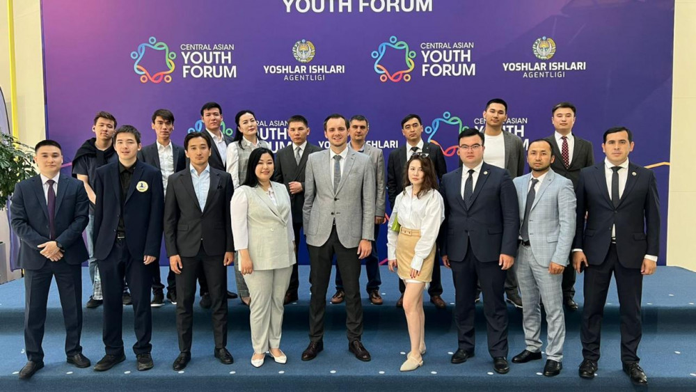 Қазақстандық делегация Орталық Азия жастар форумына қатысты