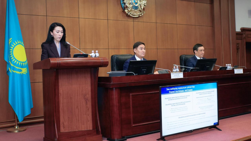 Әділет министрлігі 2024 жылғы қызметін қорытындылады