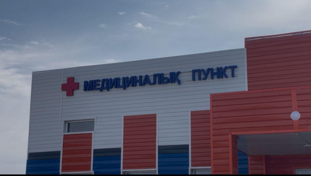 Қарағанды облысында қайтарылған активтер есебінен жаңа медициналық пункт ашылды