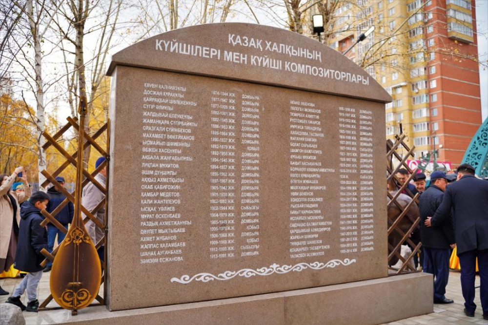 Астанада Республика күні қарсаңында "Күйшілер аллеясы" ашылды