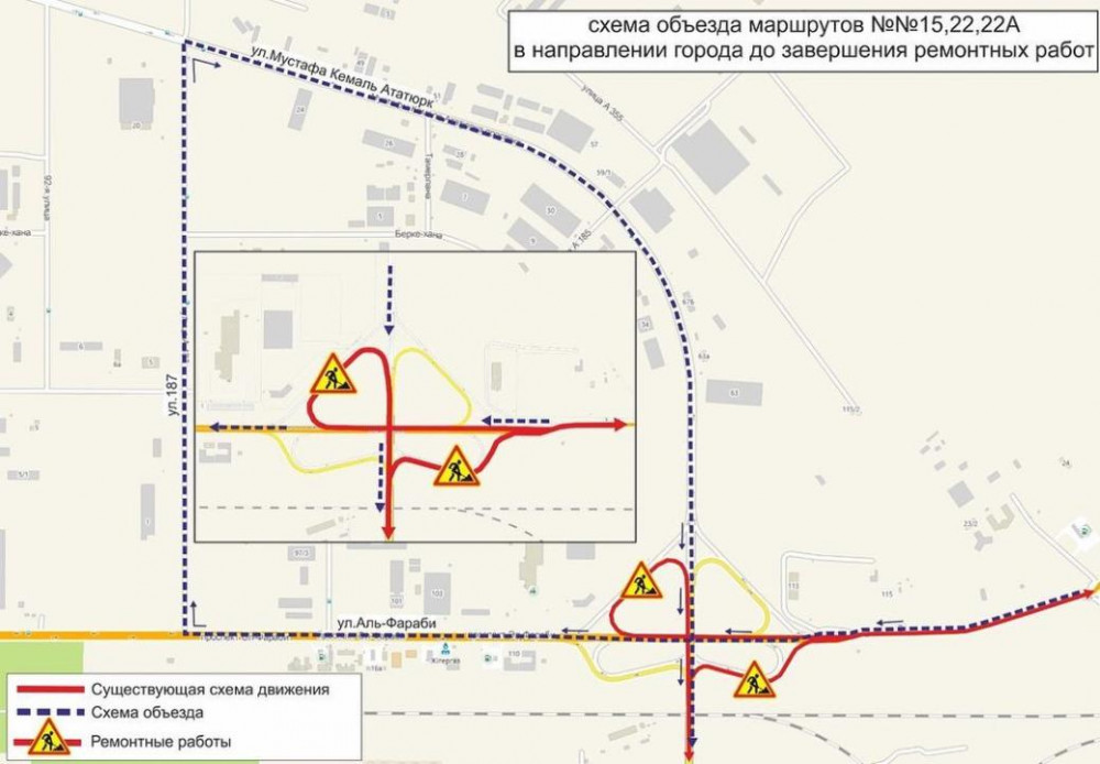 Елордада Қошқарбаев - Әл-Фараби жол айрығында қозғалыс шектеледі