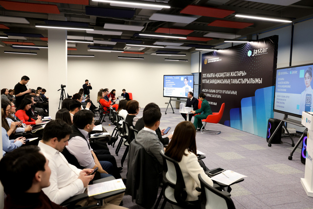 Қауіпсіздік және қолдау шаралары: 2025 жылғы жастар баяндамасының ерекшелігі неде?