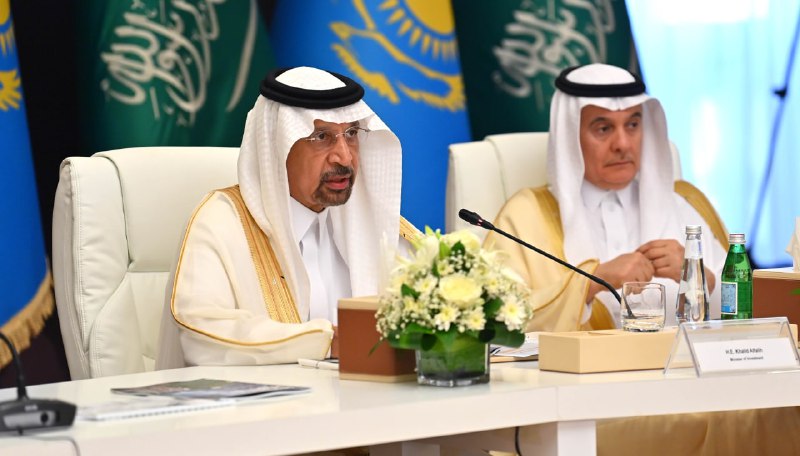 Президент Сауд Арабиясының іскер топтар өкілдерімен өткен инвестициялық дөңгелек үстелге қатысты