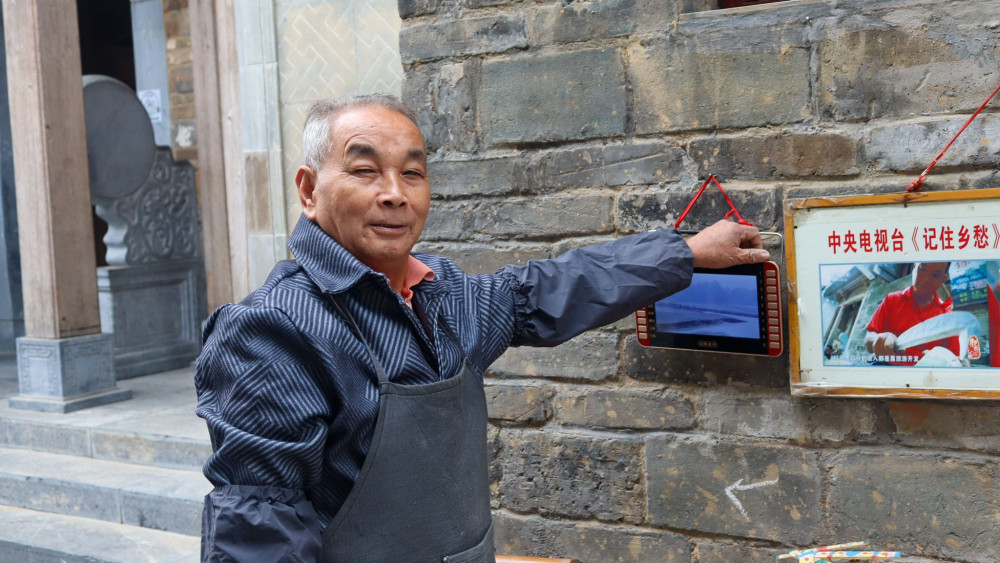 Қытайдың ең кішкентай ауылдары қалай өмір сүреді? – Фоторепортаж