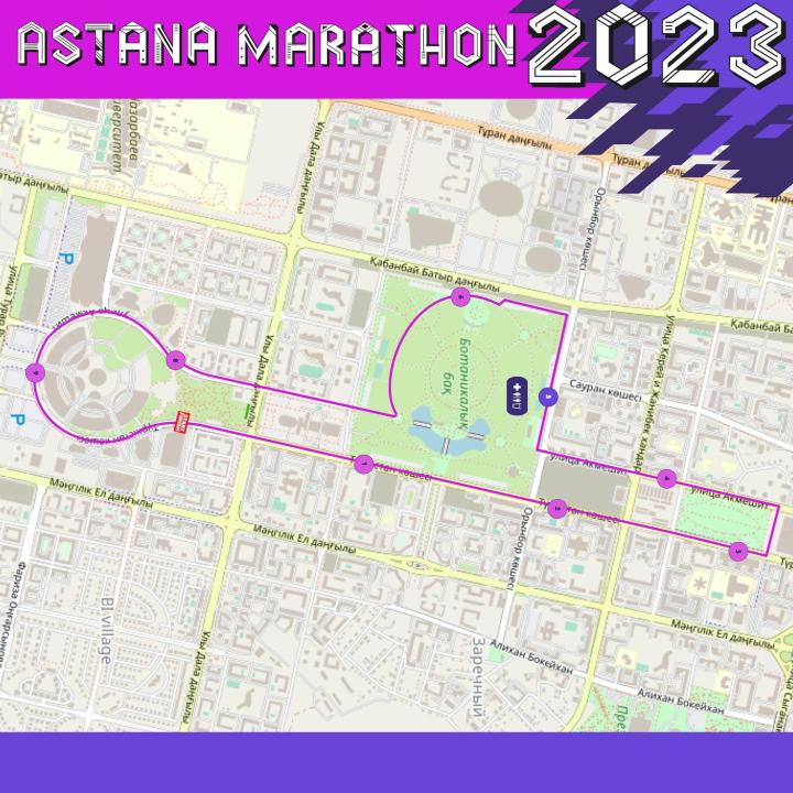 Astana Marathon 2023: желаяқтардың жүгіру бағытына өзгеріс енді